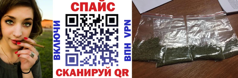 БУТИРАТ оксана Павловский Посад