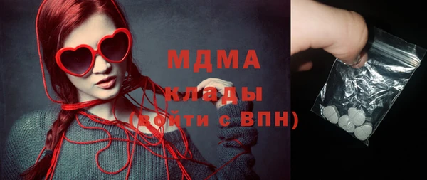 кокс Арсеньев