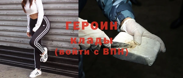кокс Арсеньев