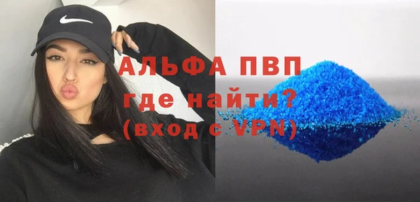 кокс Арсеньев