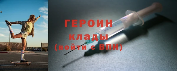 кокс Арсеньев