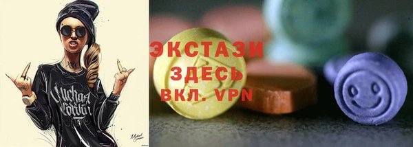 кокс Арсеньев