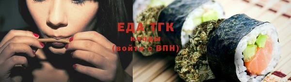 кокс Арсеньев