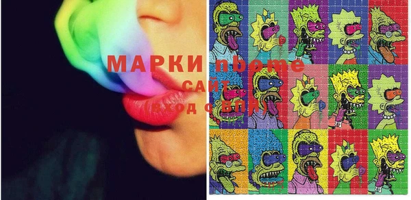 кокс Арсеньев