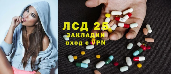 кокс Арсеньев