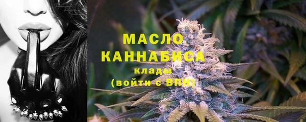 метамфетамин Покачи