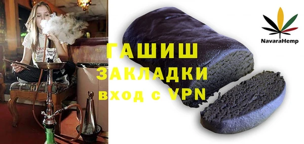 кокс Арсеньев