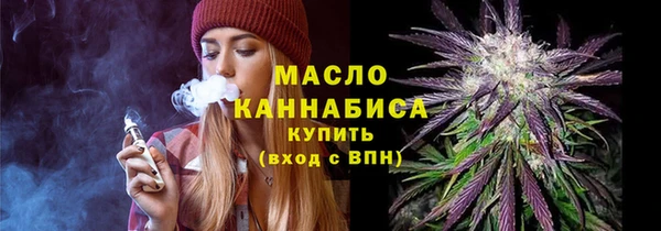 кокс Арсеньев