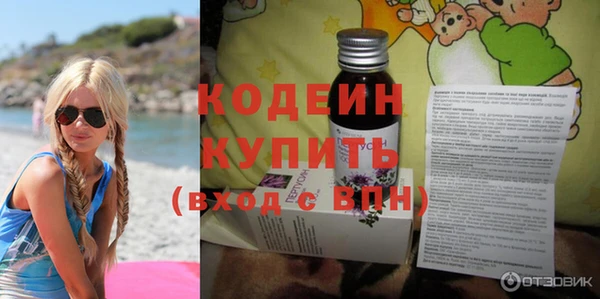 соль курить ск Покров
