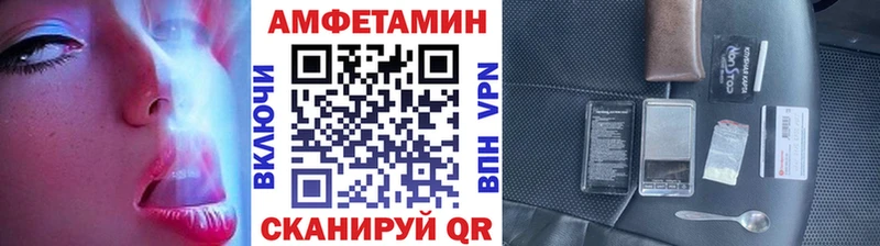 это состав  Павловский Посад  МЕТАМФЕТАМИН витя 